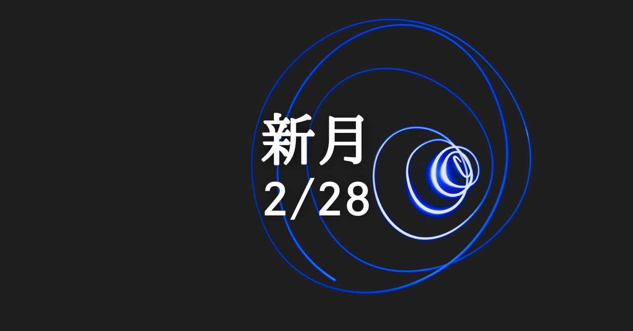 13回の新月のある年に('78西独) Amazon.co.jp: 13回の新月のある年に ライナー・ヴェルナー