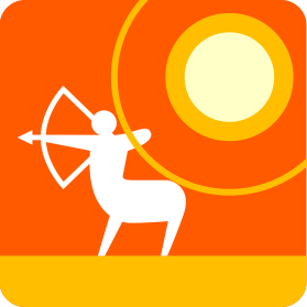太陽の射手